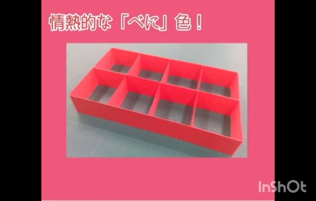 カミコンに色鮮やかな「カラーコン」が仲間入り！
#オカベカミコン
#カミコン
#カラーコン
#カミコンのある生活