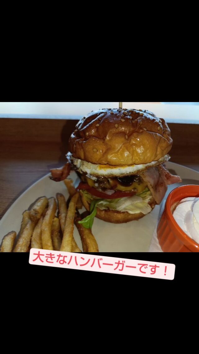 #オカベカミコン