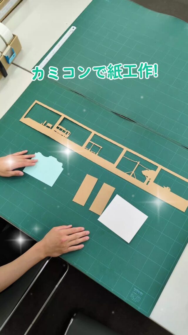#オカベカミコン
#カミコン
#紙工作
#ペーパークラフト