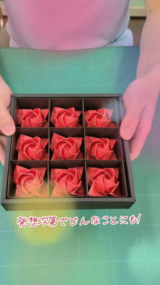 #オカベカミコン
#カミコン
#カミコンで紙工作