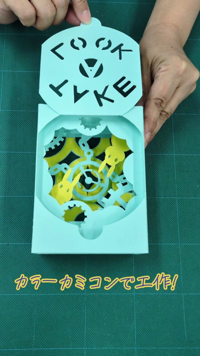#オカベカミコン
#カミコン
#カミコンで紙工作