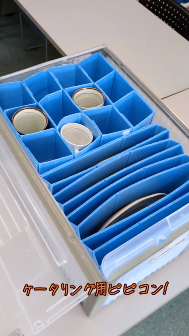 #オカベカミコン
#カミコン
#ピピコン
#ケータリング
#お皿
#茶碗