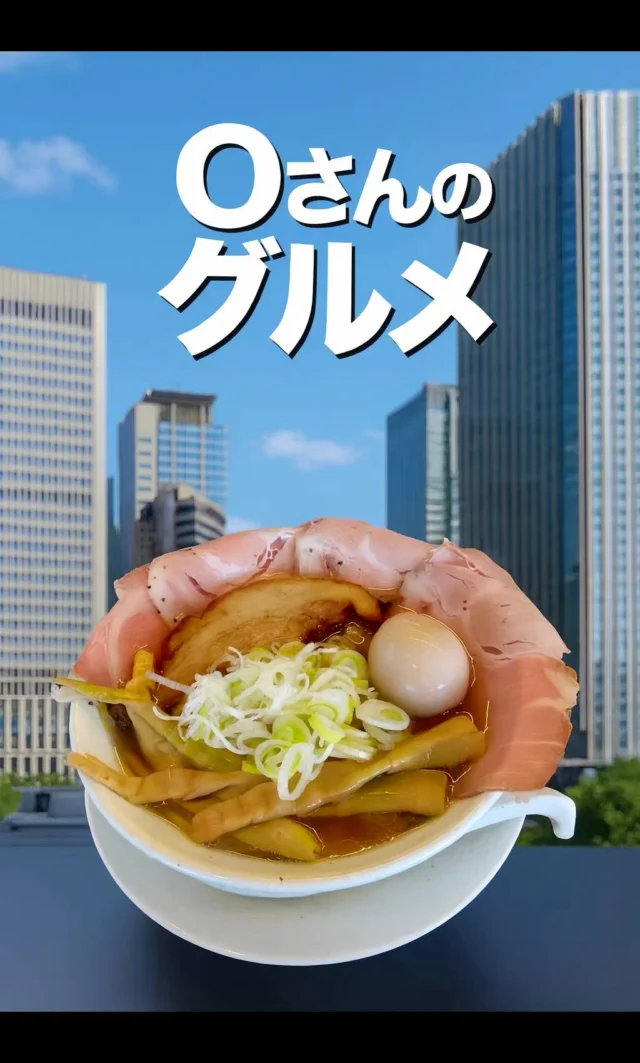 営業活動の傍ら、美味しいグルメを求めるOさんの終わりなき旅。
#オカベカミコン
#カミコン
#カミコンのある生活
#名古屋グルメ
#瀬戸市グルメ
#グルメ
#ラーメン
#ramennoodles
#paperkraft
#japanfood
#孤独のグルメ