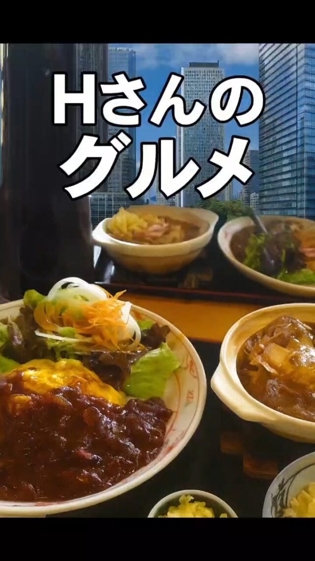 日々勉強しながら時に食に癒しを求めるHさんの終わりなき旅。
#オカベカミコン
#カミコン
#カミコンのある生活
#グルメ
#オムライス
#孤独のグルメ