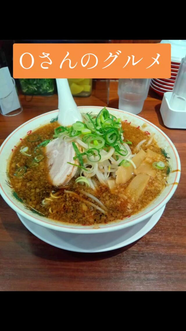 #オカベカミコン
#カミコン
#ラーメン