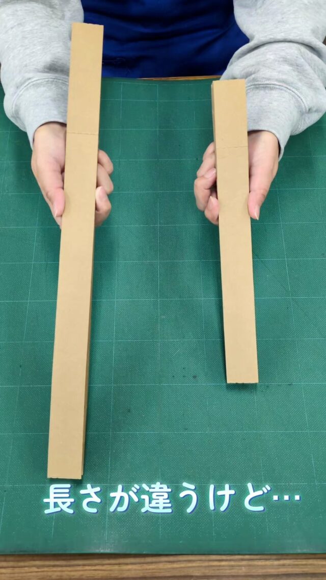 #カミコン
#ベーパー
#梱包
#仕切