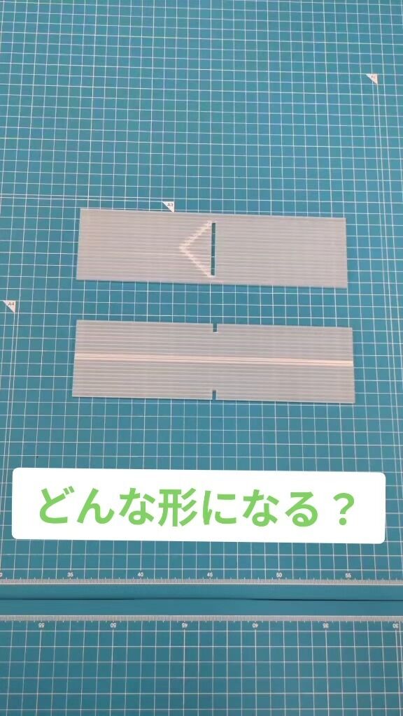 #オカベカミコン
#プラダン
#組仕切り
#仕切り
#梱包
#工夫